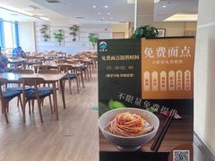 -汤里来温泉