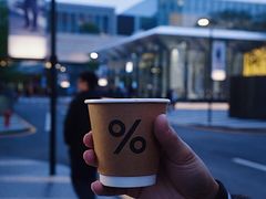 -% Arabica阿拉比卡咖啡(深圳湾万象城店)