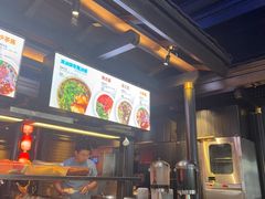 -川西坝子火锅(清江东路3.0直营店)