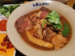 -局气 烤鸭·北京菜(光华路店)