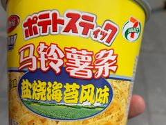 -海底捞火锅(高科广场店)
