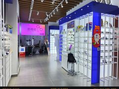 -诺柯视眼镜-蔡司依视路官方工厂店(白银路店)