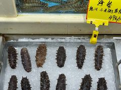 -双井轩(双井店)