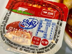 -南京凤凰台饭店