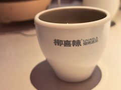 -柳喜辣·烧烤酒局(跃进总店)