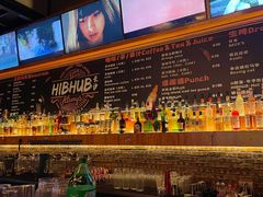 -HIB HUB公社(解放西路店)