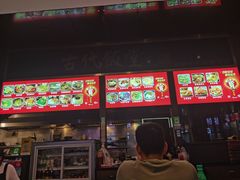 -古代饭堂(冠亚店)