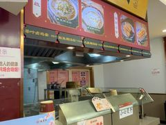 -德华楼(武胜路店)