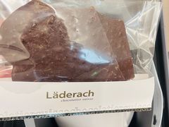 -Laderach 莱德拉(上海环贸iapm店)