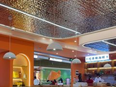 -蟹宗蟹(润达国际五楼店)