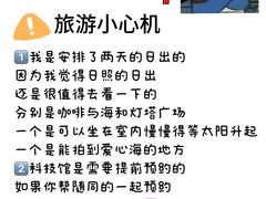 -巧克力渔家.小船海鲜胶东菜(三浴场店)
