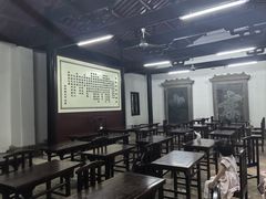 -白鹿洞书院