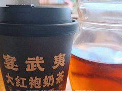 -宴武夷·匠心闽味(印象大红袍店)