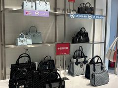 -百年港湾奥特莱斯(香炉礁店)