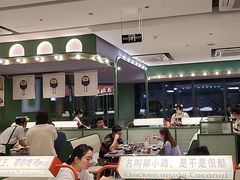 -椰小鸡·琼州糟粕醋·火锅(美兰缤纷城店)