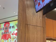 -西贝(无锡万象城店)