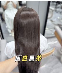 点击看大图 -藤野造型烫发染发