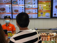 -咬不得高祖生煎·简餐(高银街店)