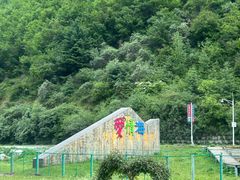 -九寨沟爱情海景区