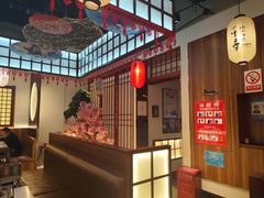-千寻山野烤肉(中关村店)