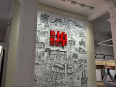 -汕头开埠文化陈列馆