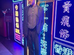 -香港杜莎夫人蜡像馆