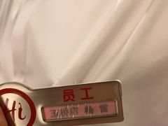 -海底捞火锅(玉桥商业广场店)