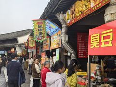 -鸣鹤古镇