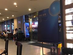 -星巴克(古象大酒店店)