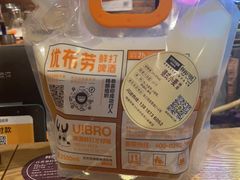 -优布劳精酿啤酒鲜扎闪送·(张江店)
