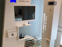 -瑞司视光眼镜·蔡司战略合作眼镜店(新街口店)