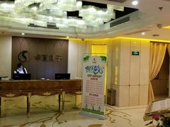 -华夏良子·足道SPA艾灸(三里屯店)