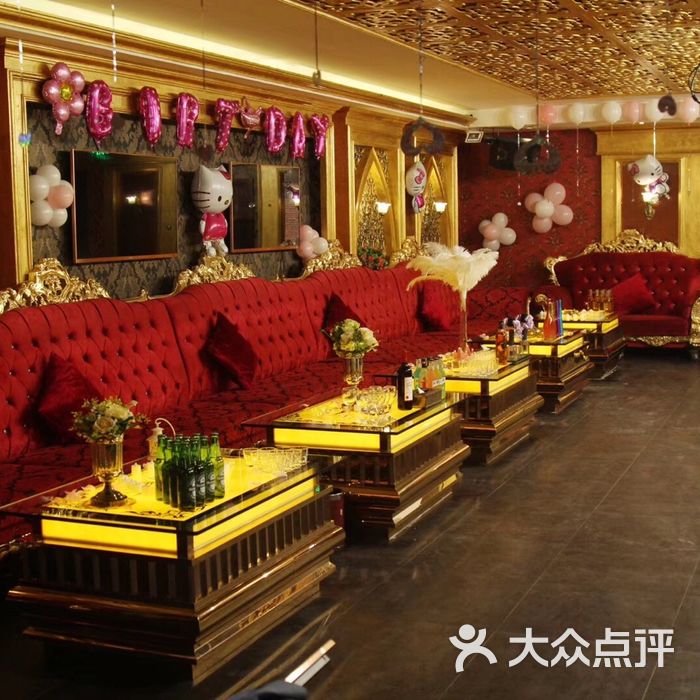 金碧辉煌ktv图片-北京量贩式ktv-大众点评网