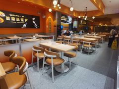 -阿上阿上麻辣香锅&麻辣烫(朝阳蓝色港湾店)