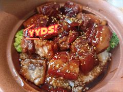 -涿掌柜·涿州宴