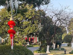 -浙江西子宾馆·瑶园咖啡厅