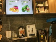 -O2鲜榨果汁(苏州龙湖狮山店)