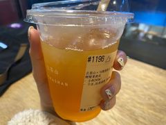 -去茶山(新光里店)