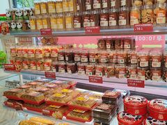 -味多美蛋糕(双安店)