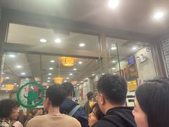 -仁信老铺(华盖路店)