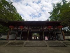 -李白纪念馆