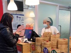 -好适口(西二旗店)