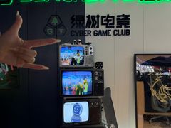 -杭州湖滨in77