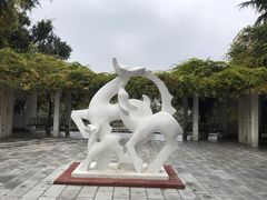 -环城公园-琥珀潭