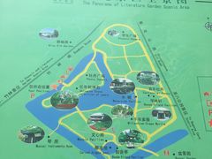 -南山风景名胜区