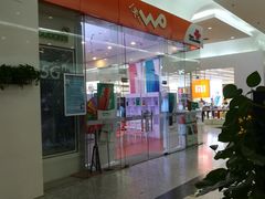 -中国联通(远大路营业厅)