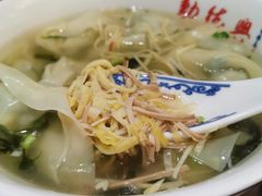 -勤德兴(湖滨路店)