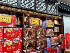 -采芝斋评弹茶馆(观前街店)