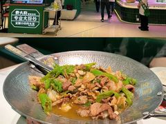 -费大厨辣椒炒肉(黄兴中心广场店)