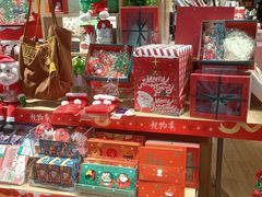 -九木杂物社(领展购物广场中关村店)